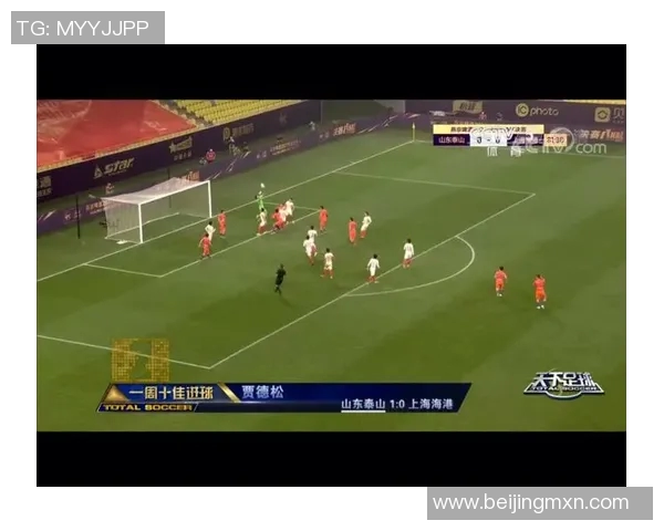 激情澎湃的旋律在球场上回荡天下足球的主题曲带你领略精彩瞬间