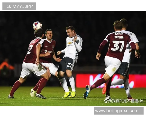 伯顿与北安的激烈对决揭示了足球战术与团队合作的深刻内涵